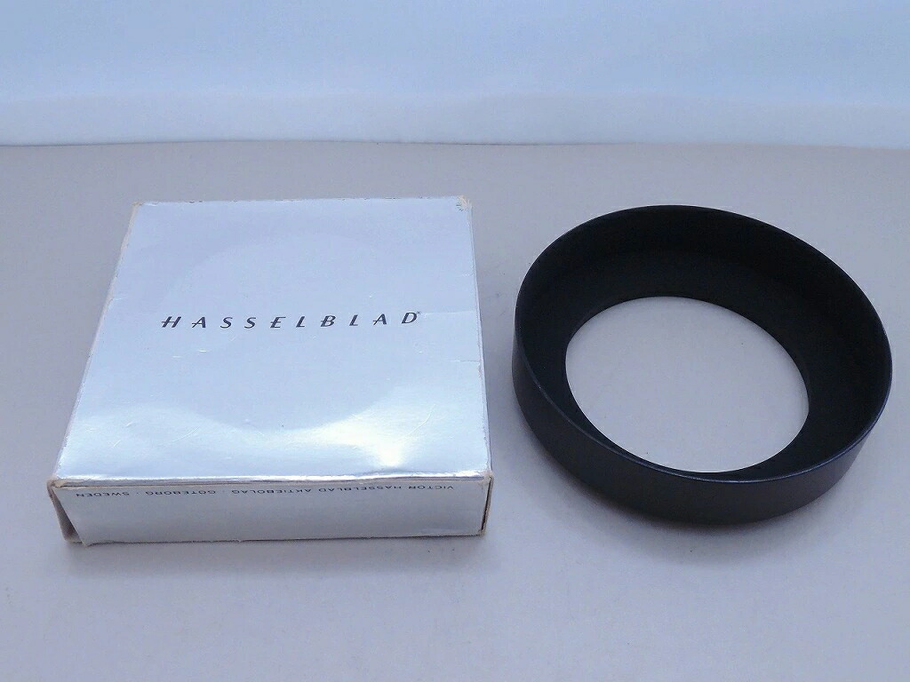 【継続期間押さえる大売り出し】ハッセルブラッド HASSELBLAD メタルレンズフード 40274 【中古】