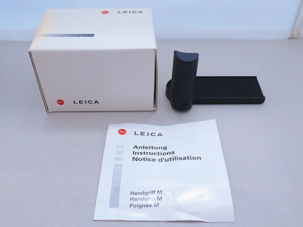 【継続期間押さえる大売り出し】ライカ Leica お手て手持ち部分 14 405 【中古】