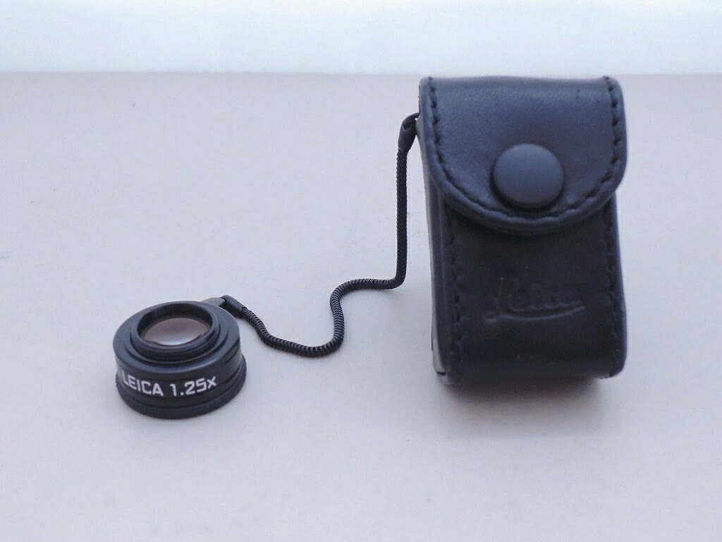ライカ Leica ビューファインダーマグニファイヤー 1.25倍マグニファイヤー 【中古】