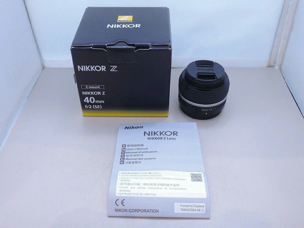 【継続期間押さえる大売り出し】ニコン Nikon Zマウント 水晶体 フルサイズ NIKKOR Z 40粍 f2 SE 【中古】