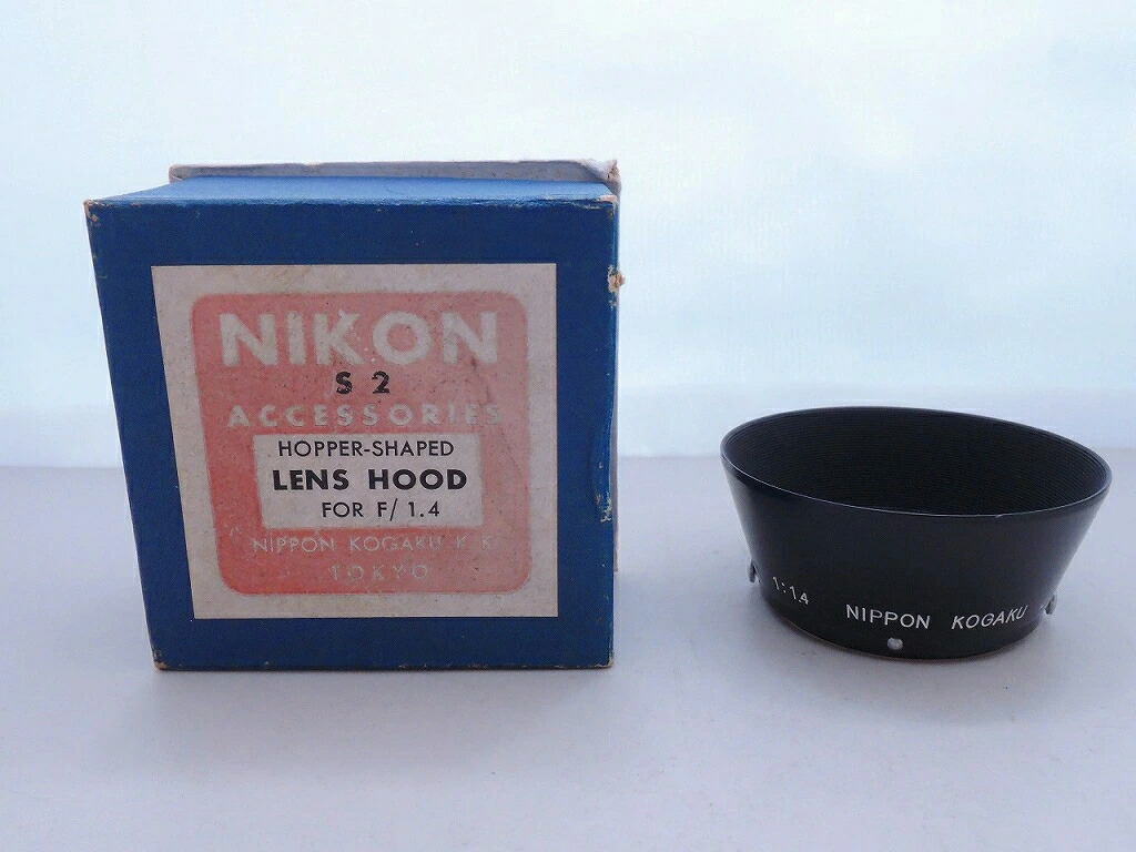 ニコン Nikon 水晶体ボンネット 金属元素ボンネット S 50粍 f1.4用 【中古】