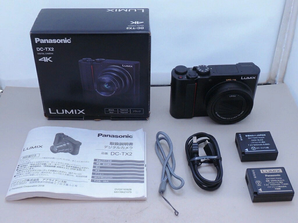 パナソニック Panasonic コンパクトデジタルカメラ コンデジ LUMIX DC-TX2 【中古】