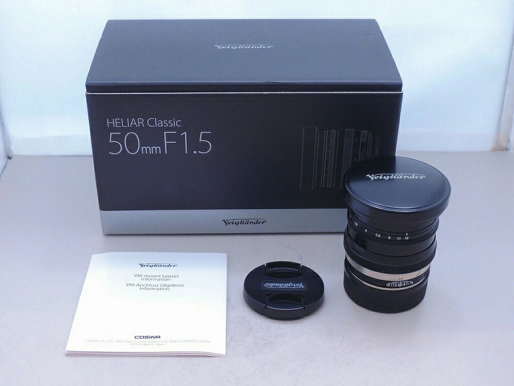 【継続期間制限事項大売り出し】フォクトレンダー Voigtlander Mマウント 水晶体 フルサイズ HELIAR CLASSIC 50粍 f1.5 S・C 【中古】