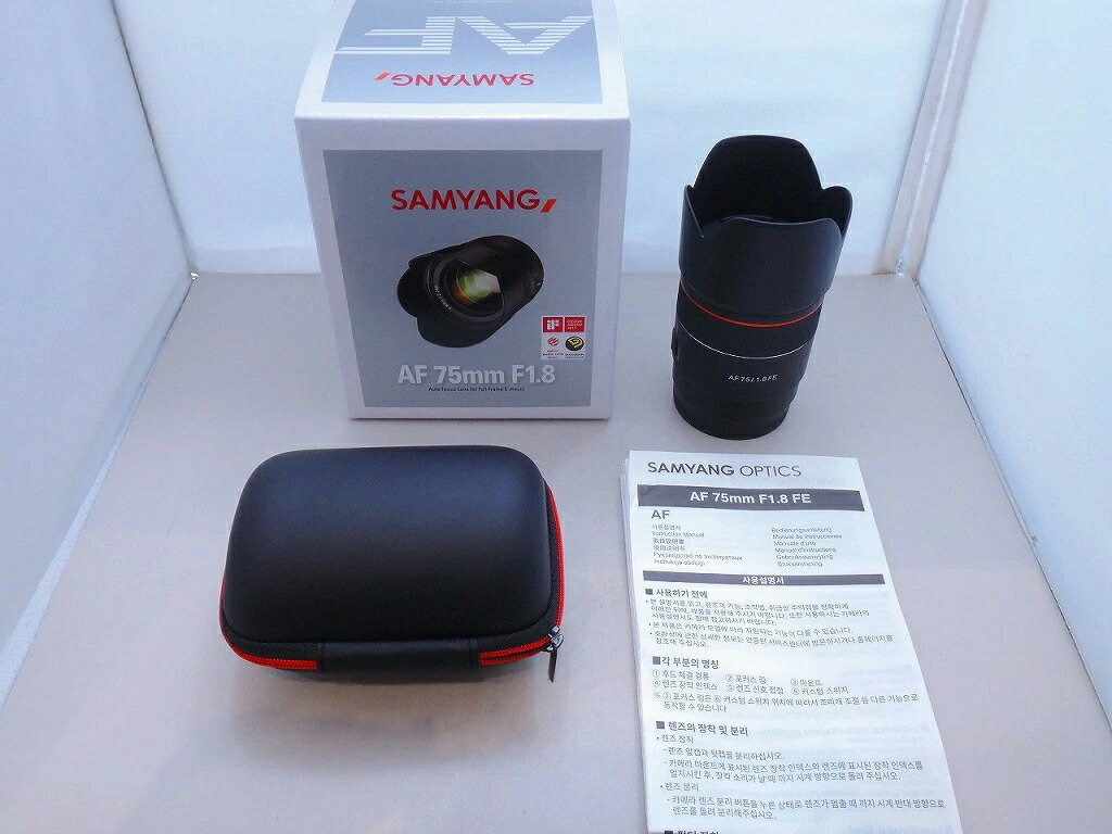【継続期間制限事項大売り出し】総締めヤン SAMYANG Eマウント 水晶体 フルサイズ AF 75粍 f1.8 FE 【中古】