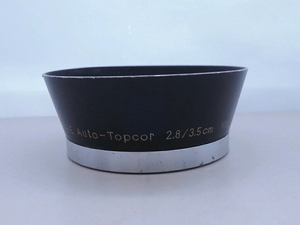 【継続期間押さえる大売り出し】トプコン TOPCON 水晶体ボンネット RE. Auto-Topcor 2.8/3.5珊 【中古】
