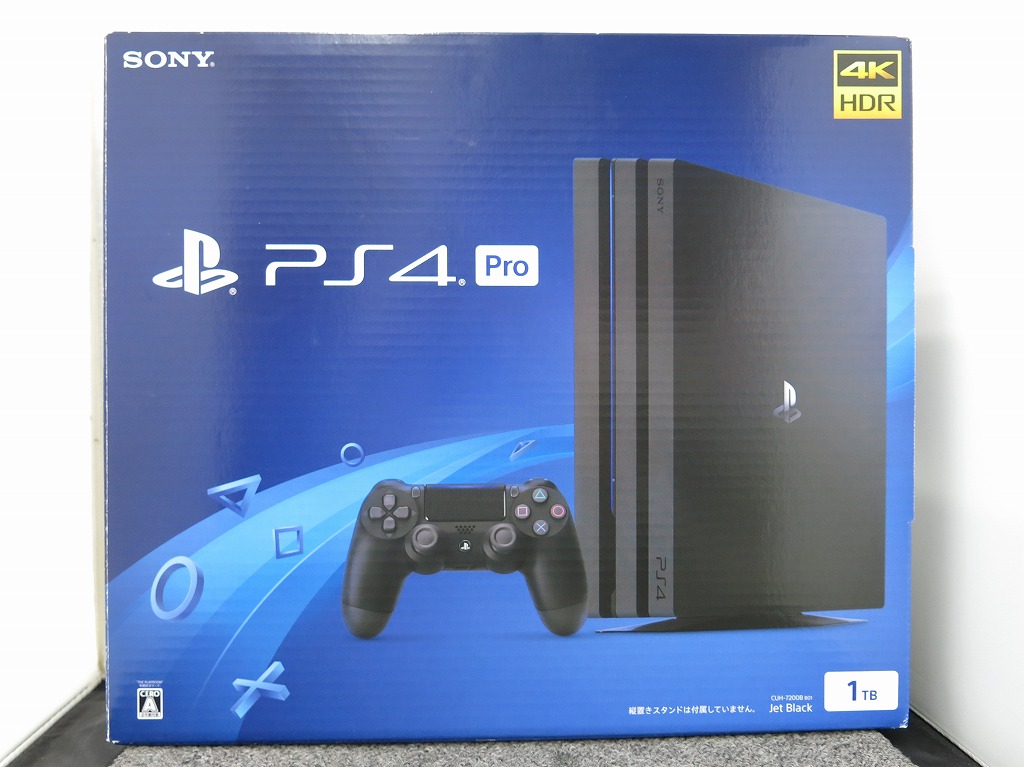 中古】PlayStation 4 FINAL FANTASY VII REMAKE Pack(HDD:500GB)