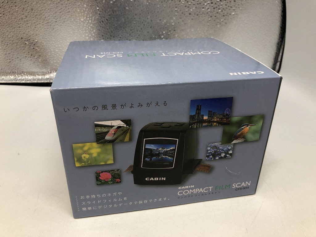【継続期間押さえる大売り出し】【未当て嵌める】 船室 CABIN 写真フィルムスキャナ CFS-N14