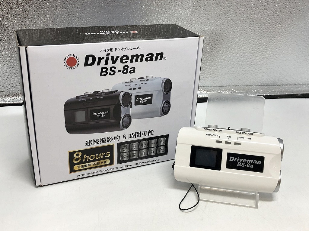 【4/4(土)20時～全品ポイント10倍！要エントリー】Driveman Driveman バイク用ドライブレコーダー BS-8a 【中古】