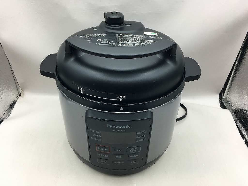 パナソニック Panasonic 電気圧力鍋 SR-MP300 【中古】