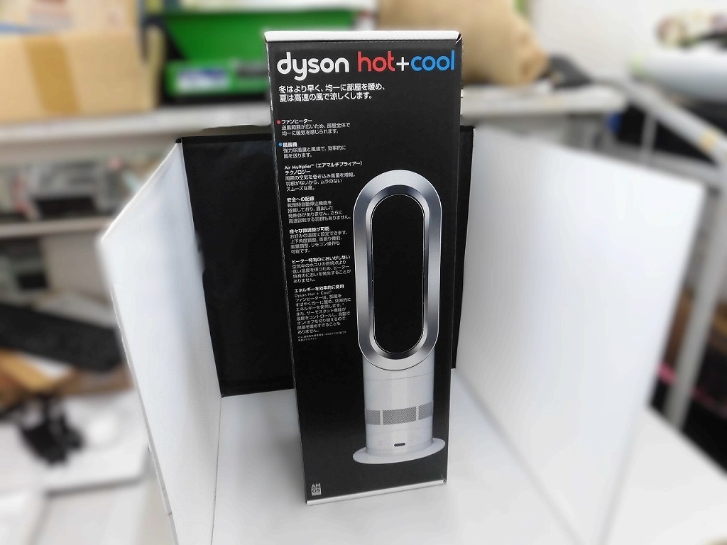 【未使用】 ダイソン dyson Hot + Cool AM05