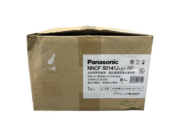 【継続期間制限事項大売り出し】【未当て嵌める】 パナソニック Panasonic 人並み外れた灯 NNCF50141JLE1