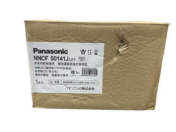 【継続期間制限事項大売り出し】【未当て嵌める】 パナソニック Panasonic 人並み外れた灯 NNCF50141JLE1