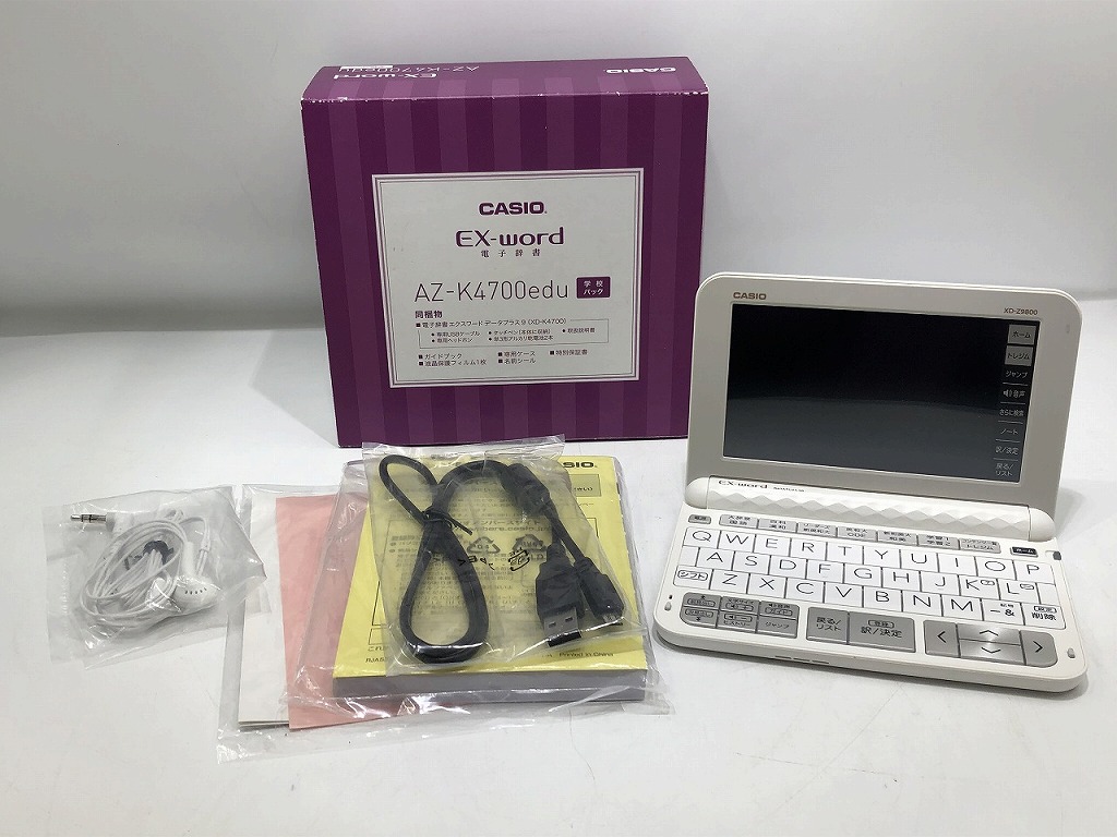 【継続期間制限事項大売り出し】カシオ CASIO 陰電子字引き AZ-K4700edu 【中古】