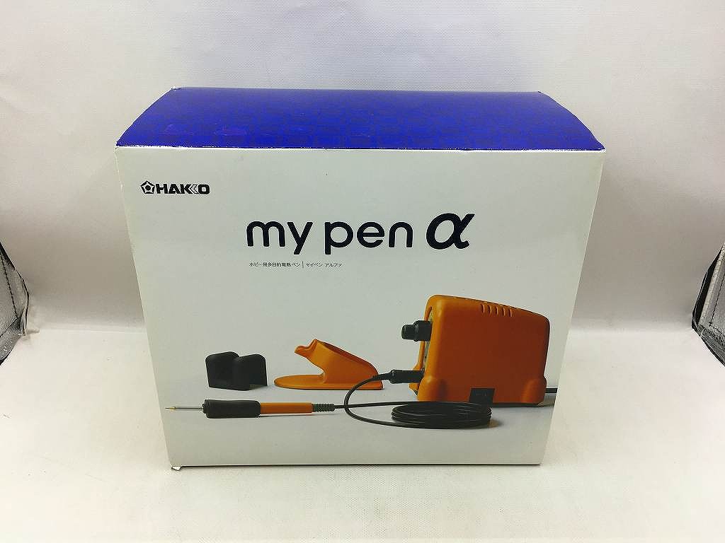 【継続期間押さえる大売り出し】ハッコー HAKKO 電熱書き込み FD210-01 【中古】