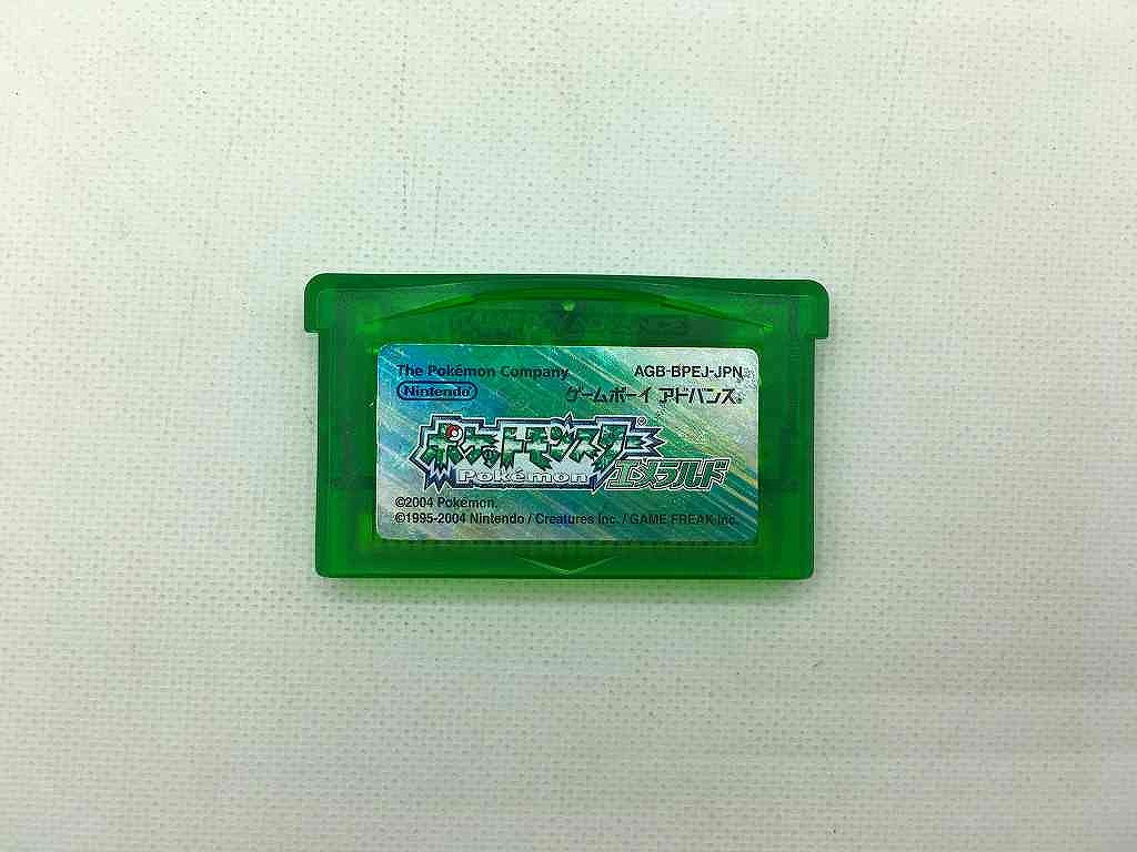 ニンテンドウ 任天堂 ゲームボーイアドバンスソフト ポケットモンスター　エメラルド 【中古】