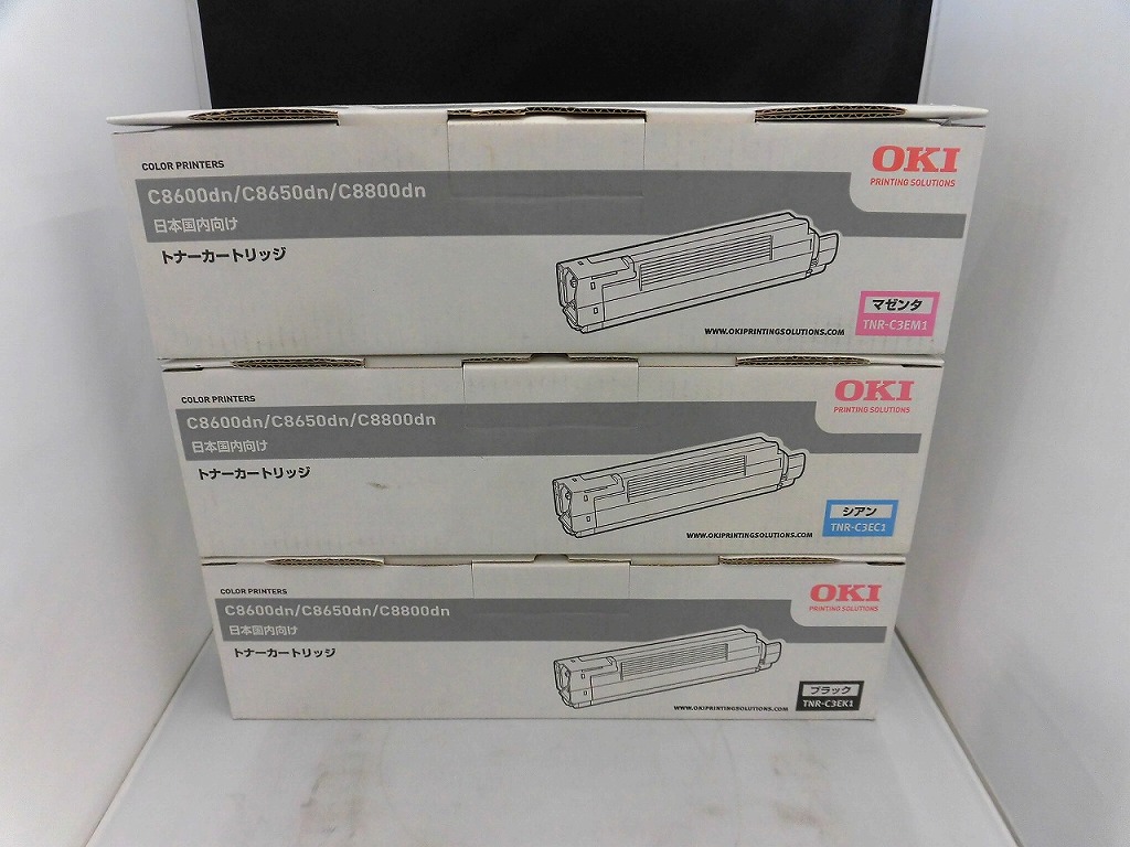 【全品ポイント10倍！要エントリー】沖電気工業 OKI トナーカットリッジ 3色セット TNR-C3○○1 【中古】