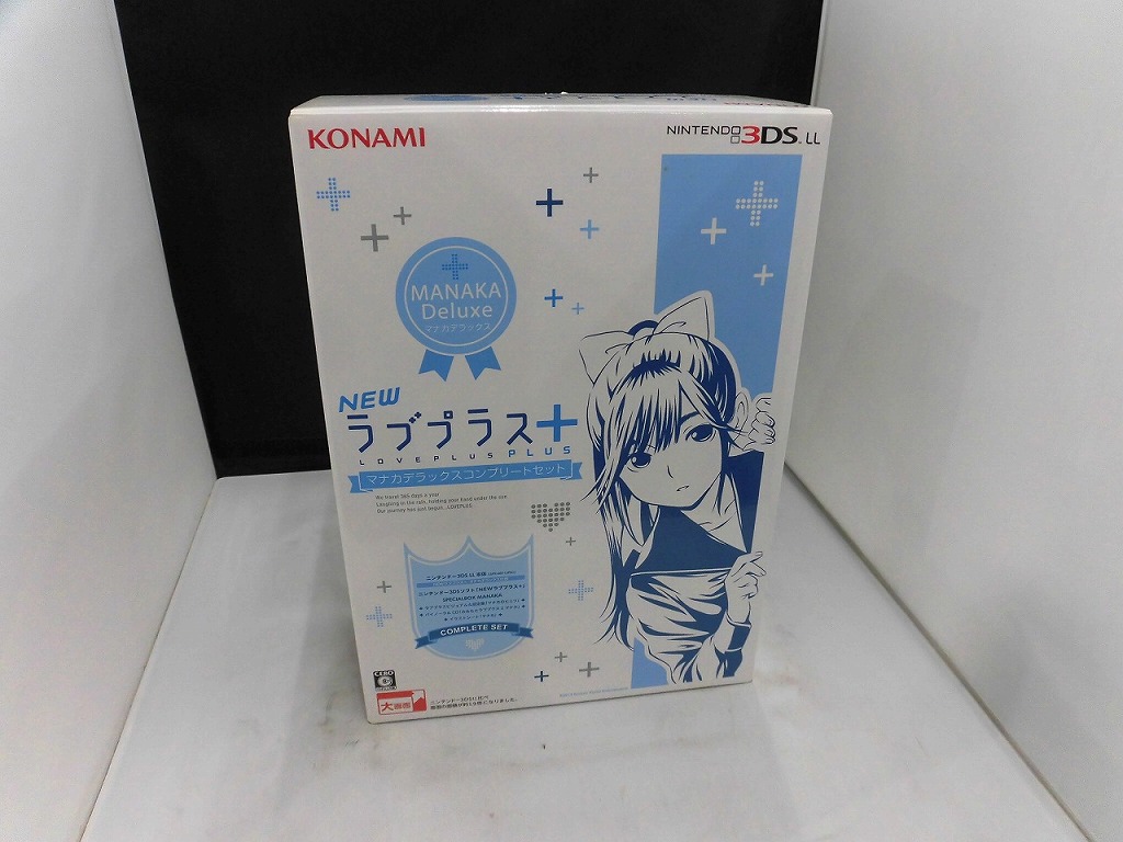 【全品ポイント10倍！要エントリー】【欠品有り】 ニンテンドー Nintendo 3DS LL NEWラブプラス+ マナカデラックス仕様 SPR-001(JPN) 【中古】