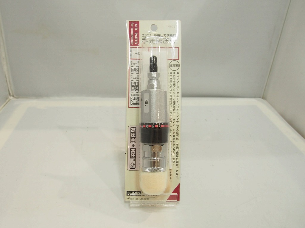 【全品ポイント10倍！要エントリー】【期間限定セール】【未使用】 ニイガタセイキカブシキガイシャ 新潟精機株式会社 減圧弁 T-435｜ワットマン店