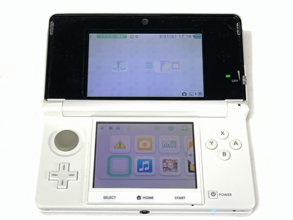 【全品ポイント10倍！要エントリー】【送料無料】 ニンテンドー Nintendo 3DS 本体 CTR-001 【中古】