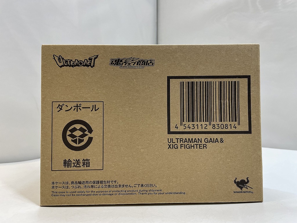 【未使用】 バンダイ BANDAI ULTRA-ACT ウルトラマンガイア＆XIGファイターセット 「ウルトラマンガイア」 魂ウェブ商店限定