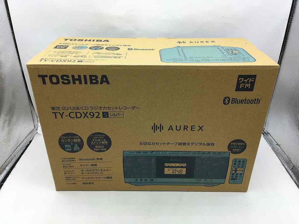 【全品ポイント10倍！】東芝 TOSHIBA CDラジカセ TY-CDX92 【中古】