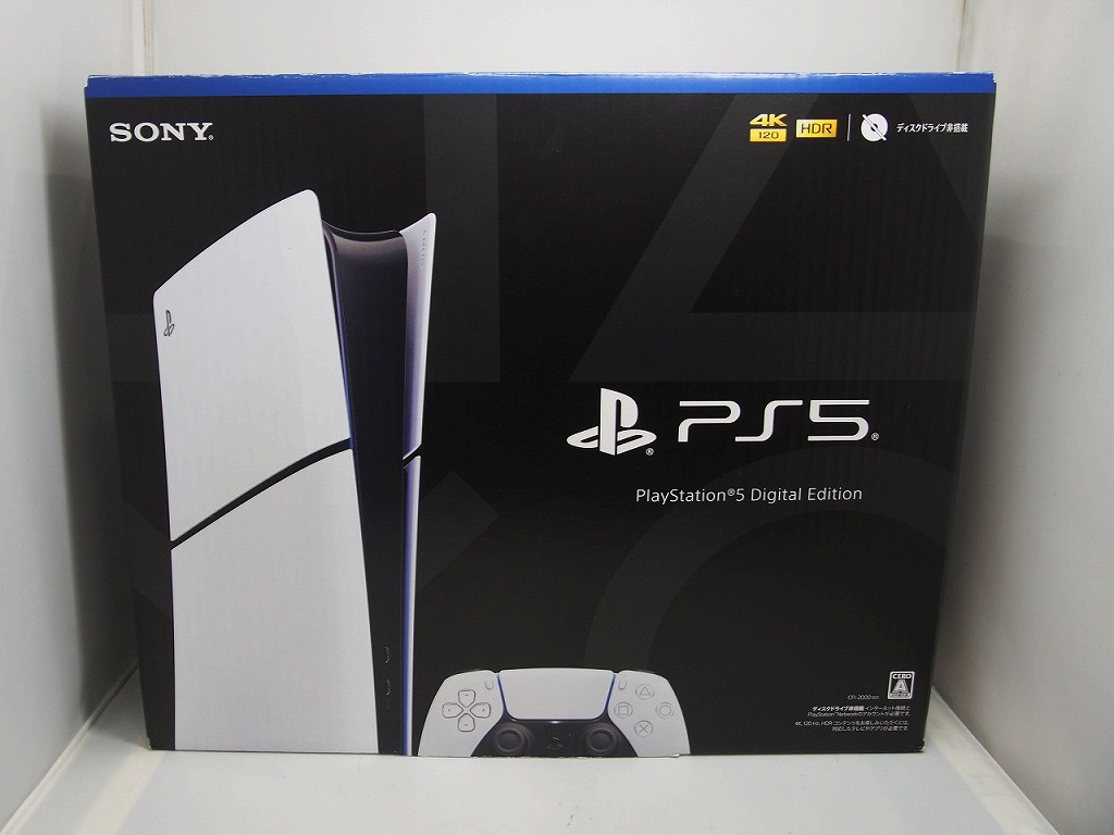 ソニー SONY PS5 CFI-2000B01 【中古】 47,388円