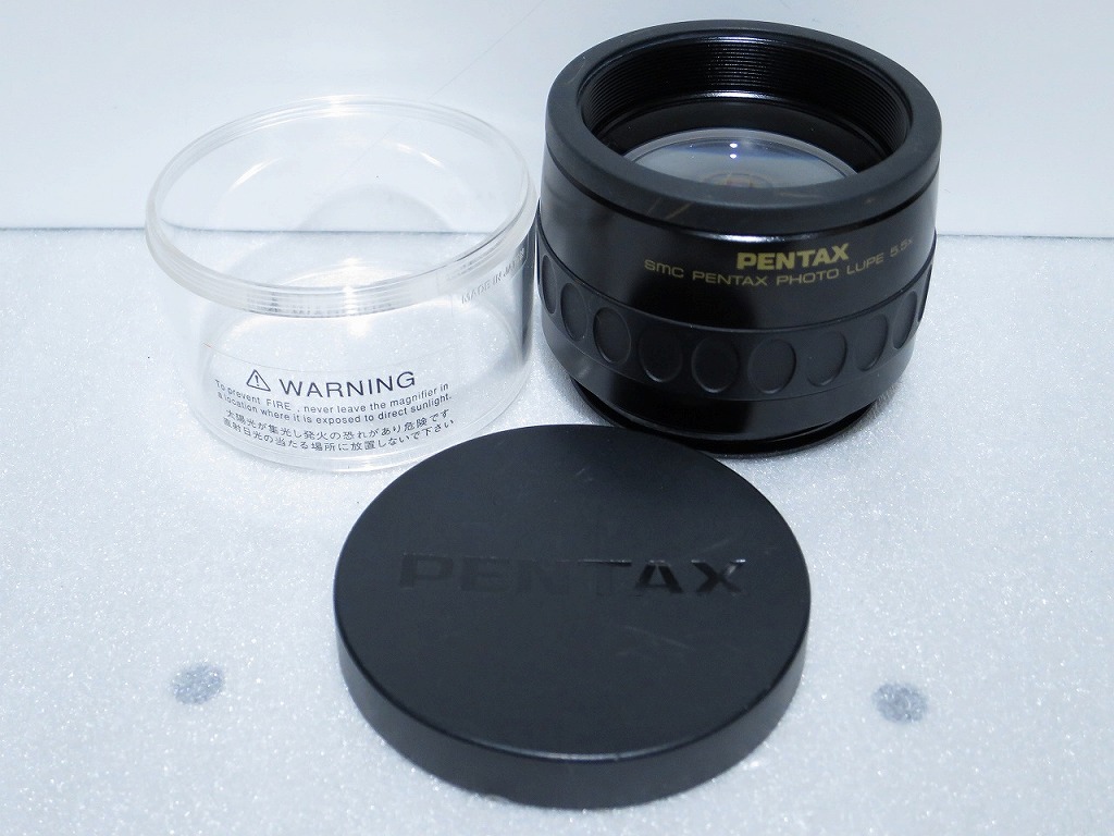 ペンタックス PENTAX ルーペ PHOTO LUPE 5.5x 【中古】