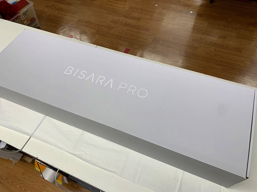 クワーズ QUADS 照明ランプ式髪の毛ドライヤー BSR003 【中古】