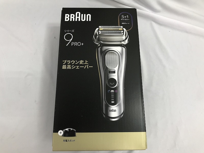 【未当て嵌める】 赤銅色 BRAUN Series 9 Pro+ 9617S