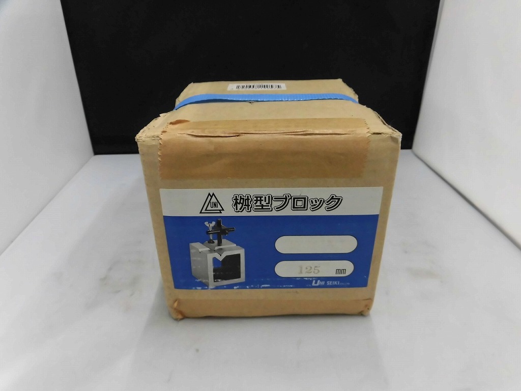 【未当て嵌める】 ユニ ユニ 桝型立ちはだかる UV-125A