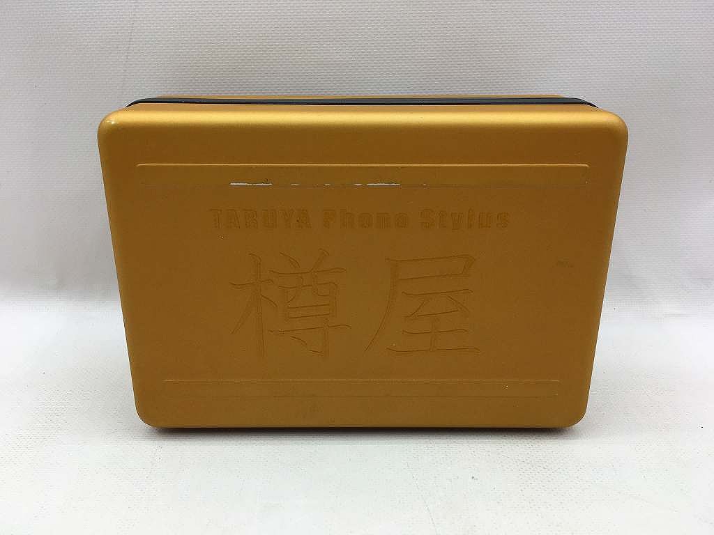 薬莢 TW-08M 【中古】
