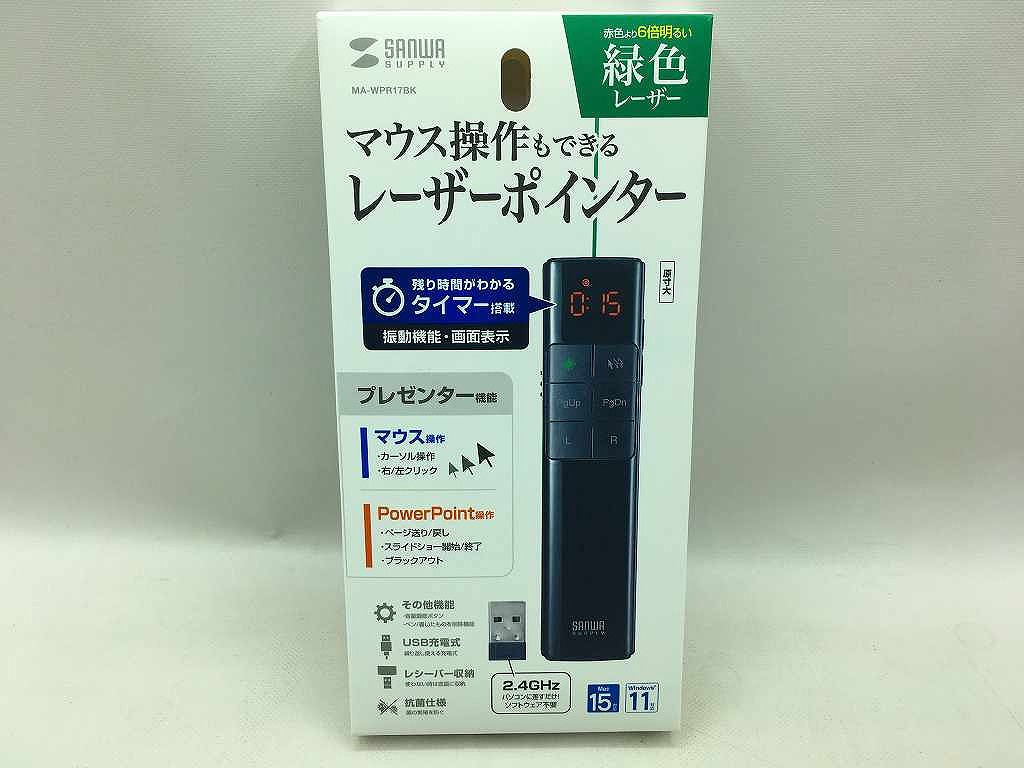 サンワサプライ SANWA SUPPLY 2WAYプレゼンター MA-WPR17BK 【中古】