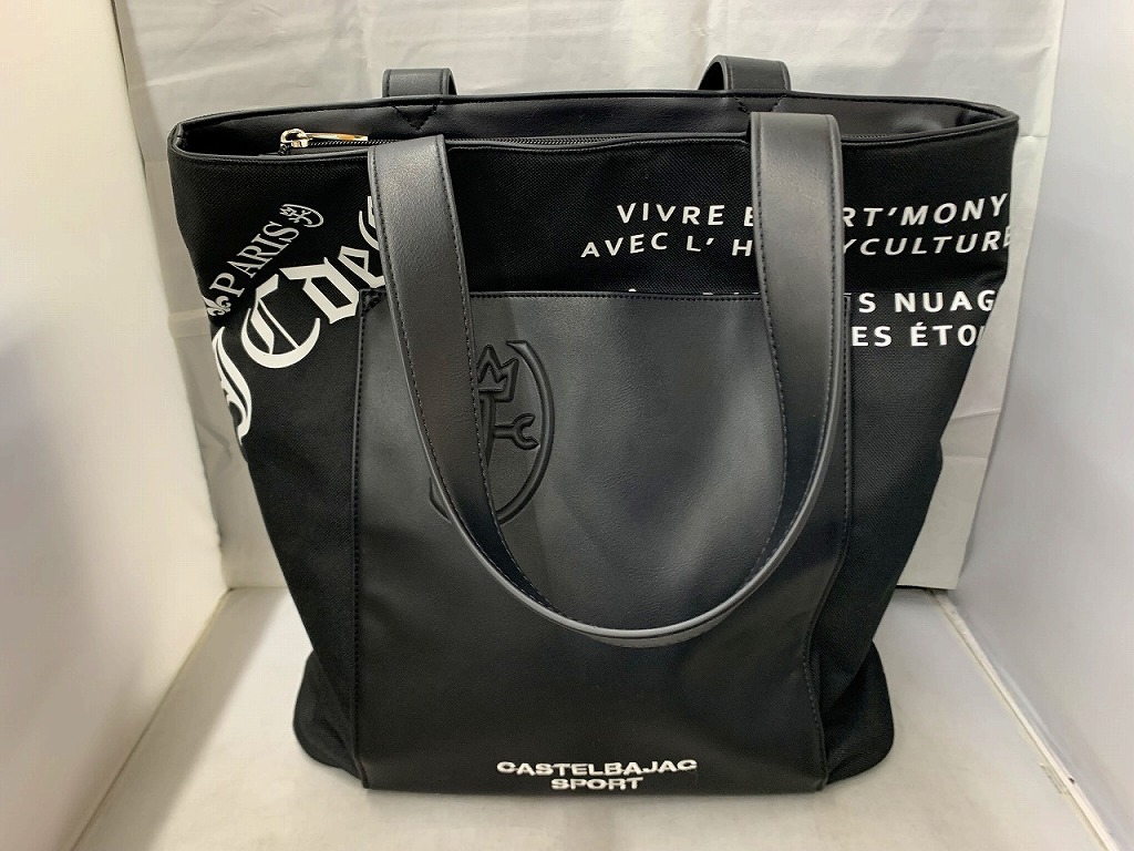 カステルバジャック CASTELBAJAC ハンドバック 【中古】