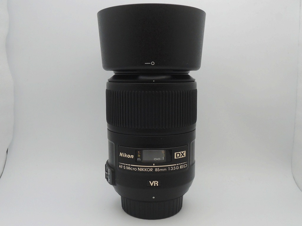 ニコン Nikon Fマウント 水晶体 APS-C AF-S DX Micro NIKKOR 85粍 f3.5 G ED VR 【中古】