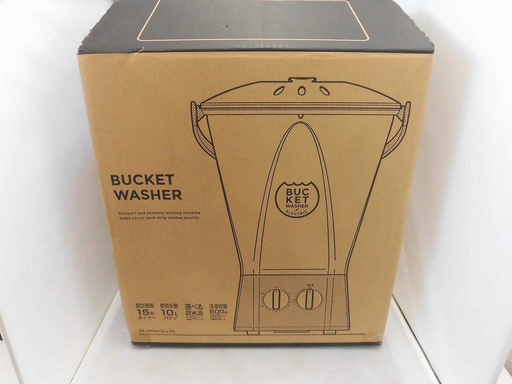 【未当て嵌める】 シービージャパン CB JAPAN バケツウォッシャー TOM-12