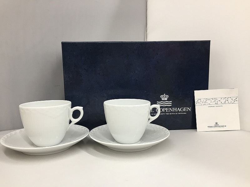 ロイヤルコペンハーゲン ROYAL COPENHAGEN 優勝杯＆平円盤 ありの実 【中古】