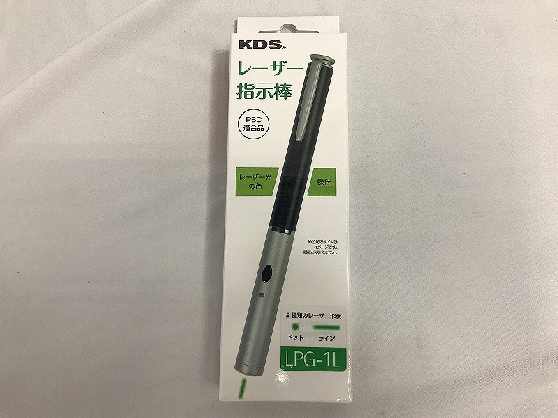 【未当て嵌める】 ケーディーエス KDS レーザ命令すること棒 緑 取り替えっこプリズム付き添い人 LPG-1L