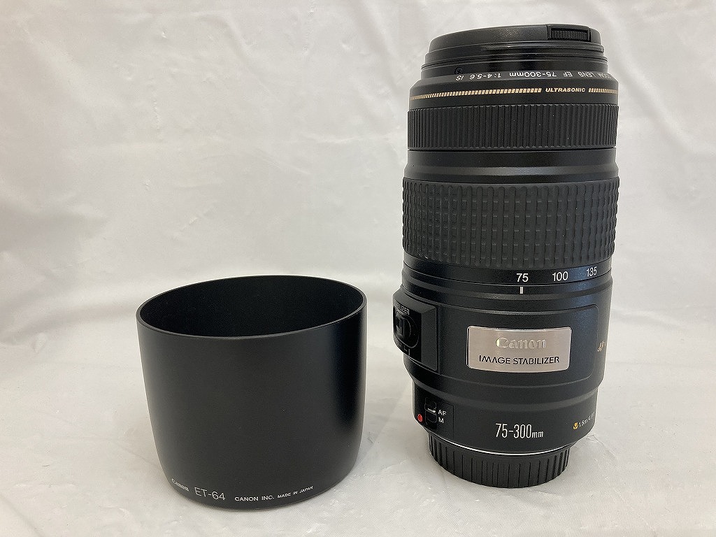 キヤノン Canon 望遠レンズ EF75-300粍 Ｆ４－5.6 【中古】