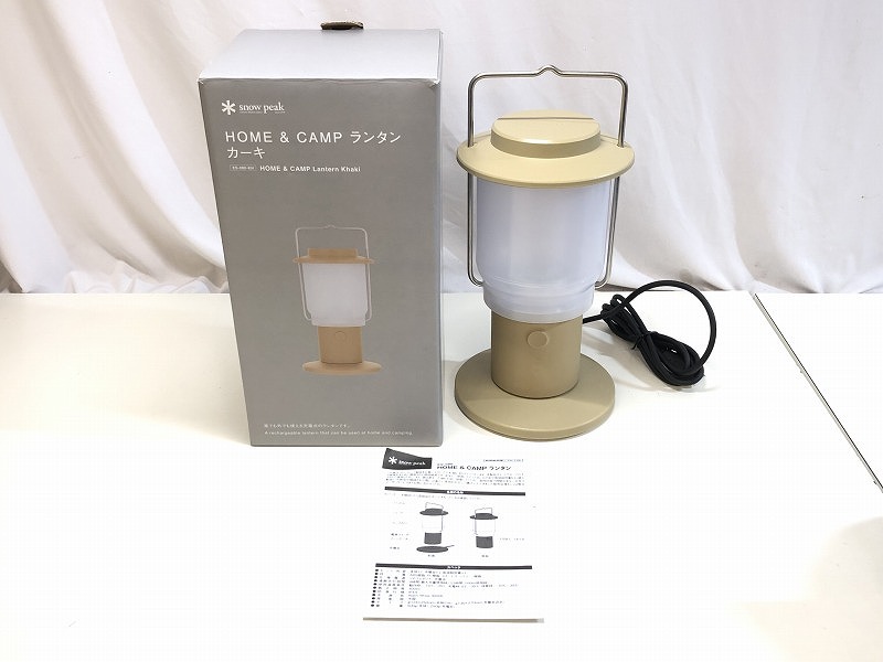 スノーピーク snow peak 【未当て嵌める】HOME ＆ CAMP 提燈 ES-080-KH 【中古】