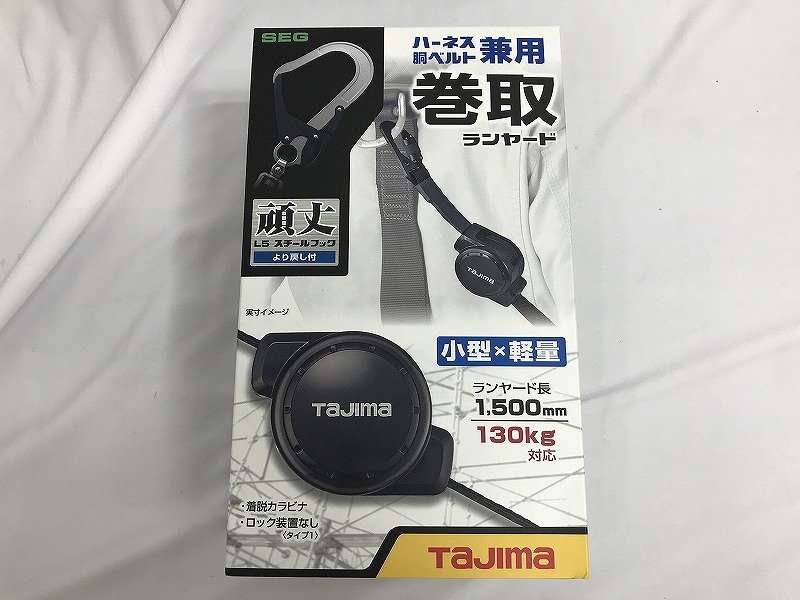【未当てはめる】 タジマ Tajima 兼用幽客yd CR150F シングルL5 A4CR150F-L5