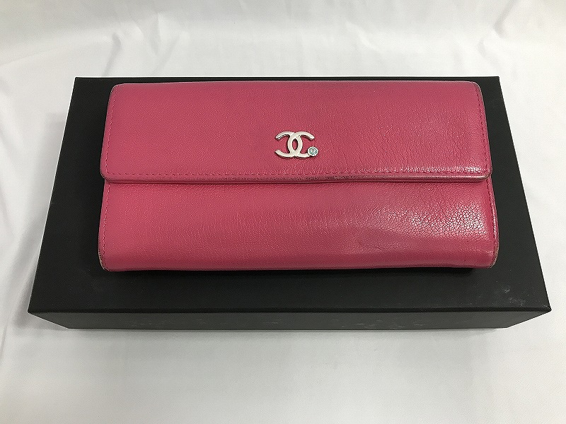 シャネル CHANEL 長紙入れ LUCKY UMBRELLA 【中古】
