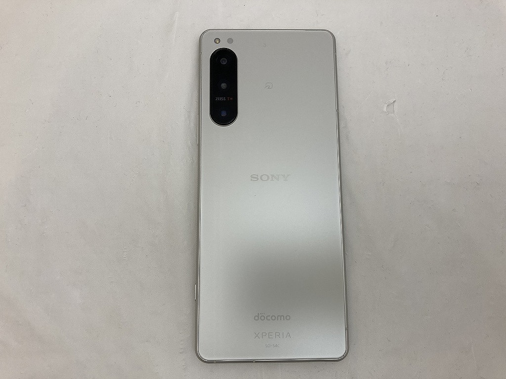 【全品ポイント10倍！要エントリー】【期間限定セール】ソニー SONY 【SIMロックあり】docomo Xperia IV 128GB【ネットワーク利用制限〇】 エクリュホワイト SO-54C 【中古】｜ワットマン店