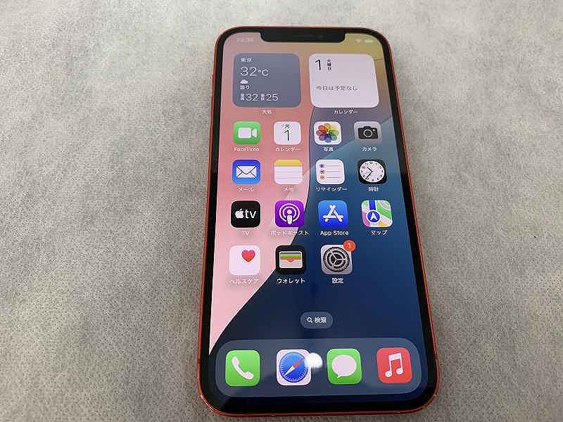 【継続期間押さえる大売り出し】アップル Apple 【Sim鍵を掛ける なし】iPhone 12 64GB 赤いこと MGHQ3J/A 【中古】