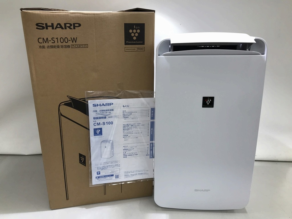 【全品ポイント10倍！要エントリー】【期間限定セール】シャープ SHARP SHARP 衣類乾燥除湿機 CM-S100-W 【中古】 21,535円