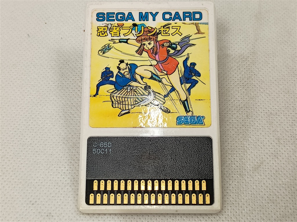 セガ SEGA 忍者プリンセス 【中古】