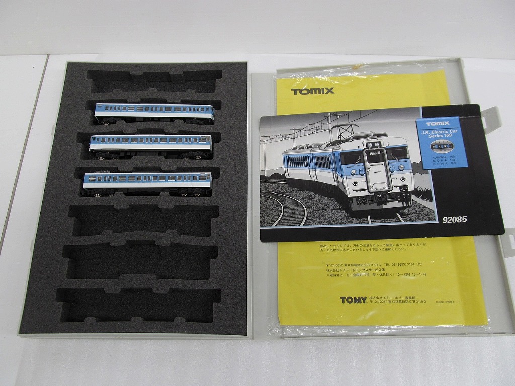 トミックス TOMIX Nゲージ 92085 【中古】