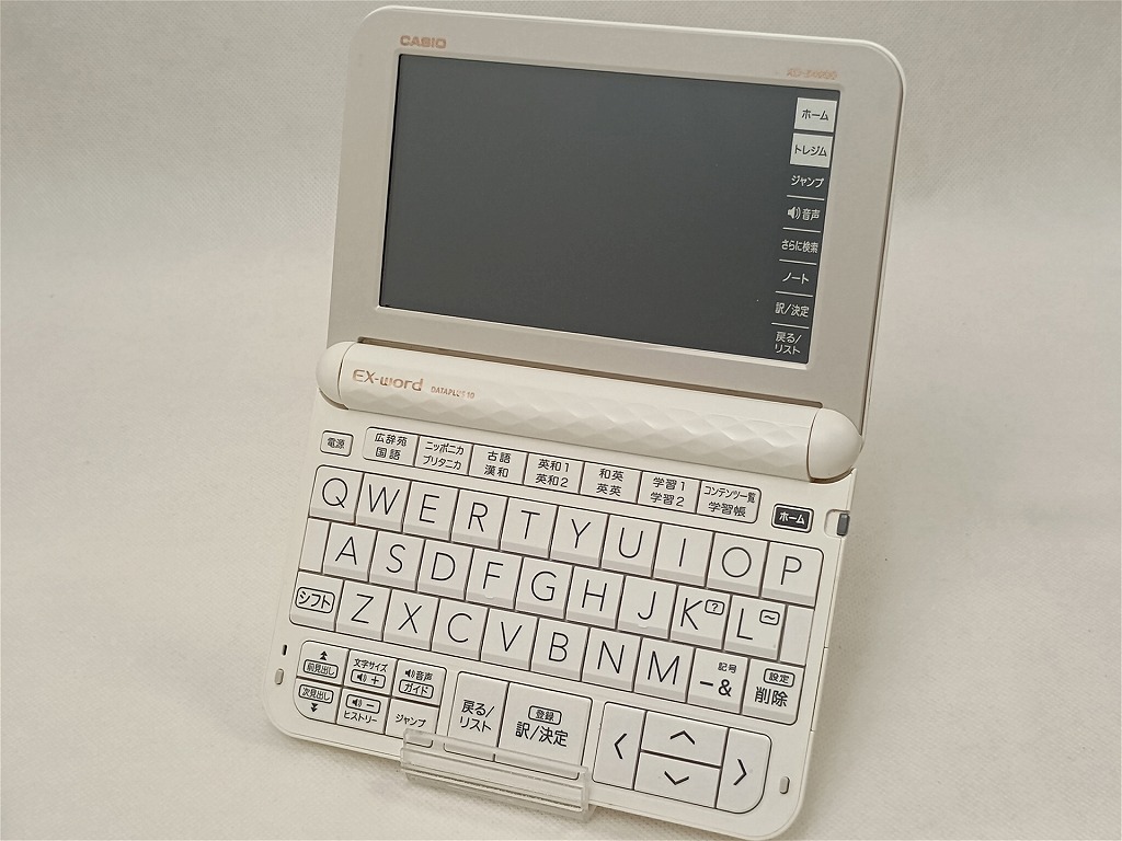 カシオ CASIO 陰電子字引き EX-word 白 XD-Z4900 【中古】