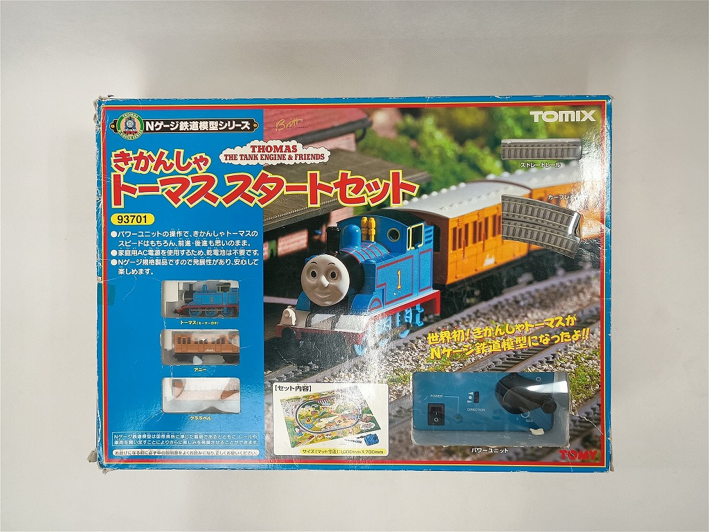 楽天市場】きかんしゃトーマス車両セット （3両）【TOMIX・93810