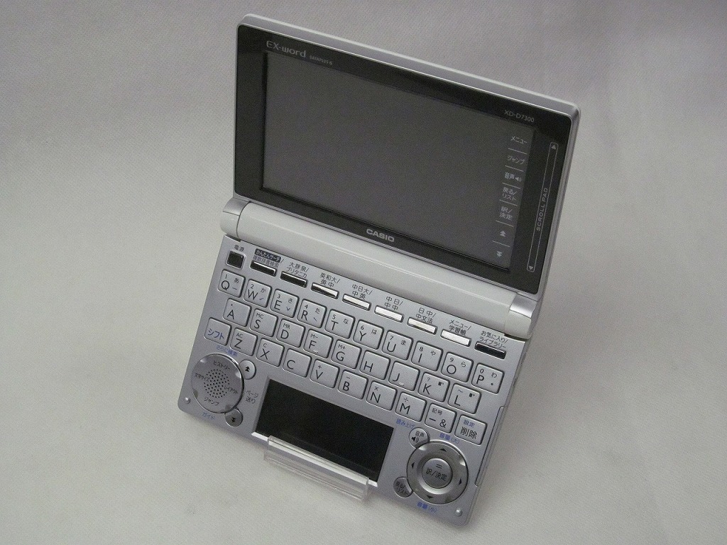 【継続期間押さえる大売り出し】カシオ CASIO 陰電子字引き XD-D7300WE 【中古】