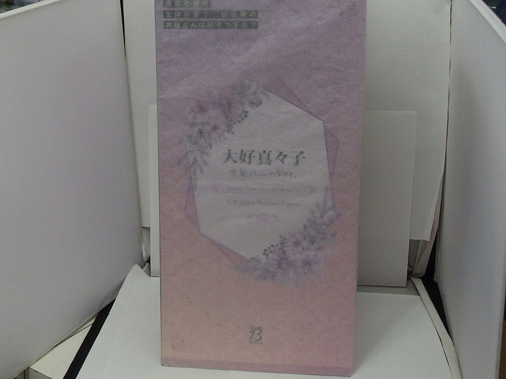 【期間限定セール】【未使用】 フリーイング FREEing B-style 通常攻撃が全体攻撃で二回攻撃のお母さんは好きですか？ 大好真々子 生足バニーVer. 1/4画像